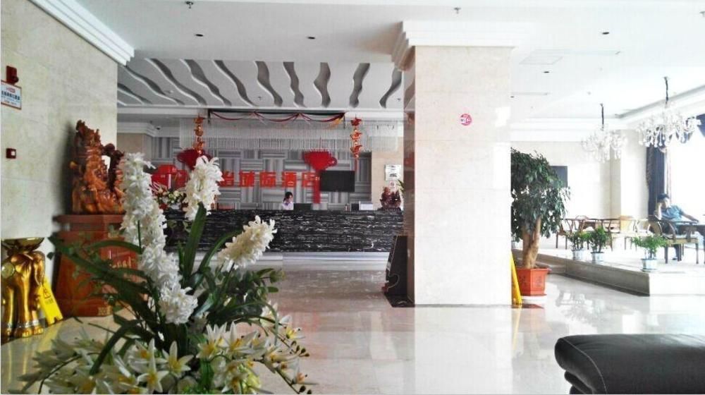 Аньцин: Junyi Hotel