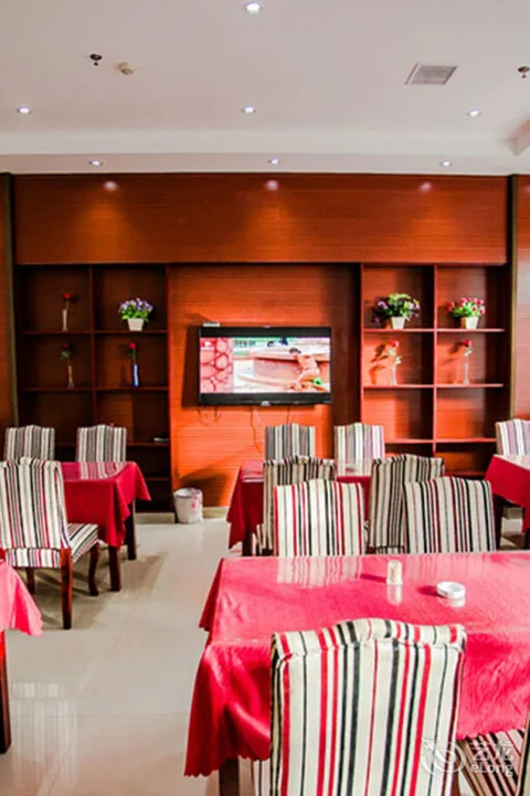 Аньцин: Junyi Hotel