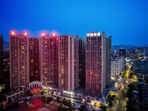 Гуйлинь: Yizhou Holiday Hotel