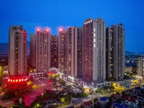 Гуйлинь: Yizhou Holiday Hotel