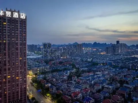 Гуйлинь: Yizhou Holiday Hotel