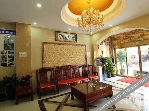 Гуйлинь: Yizhou Holiday Hotel