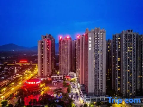 Гуйлинь: Yizhou Holiday Hotel
