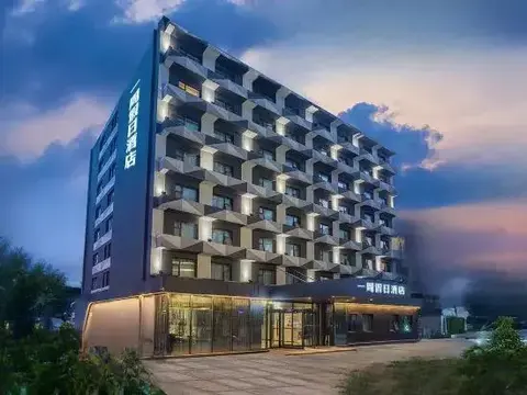 Гуйлинь: Yizhou Holiday Hotel