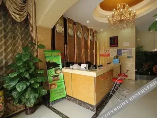 Гуйлинь: Yizhou Holiday Hotel