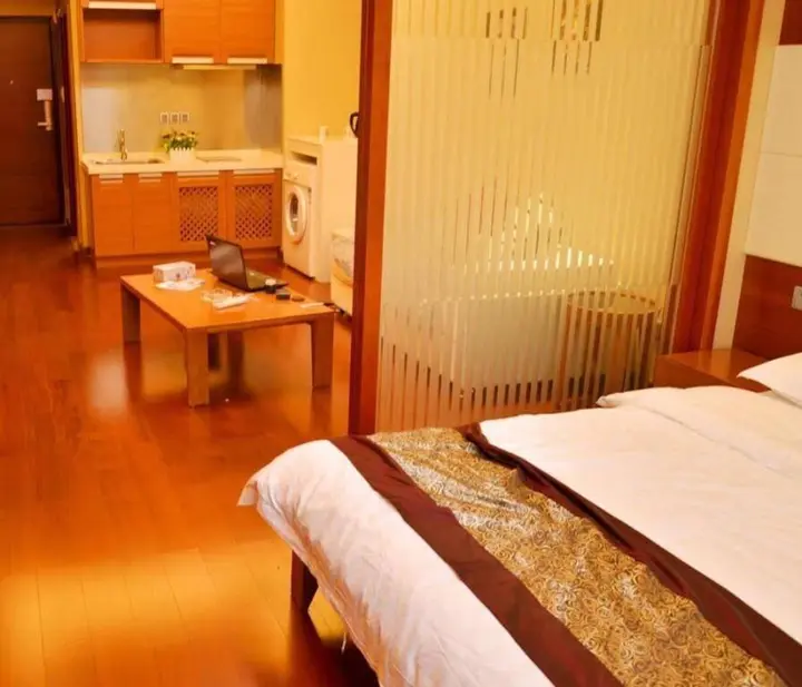 Чунцин: Yading Boutique Aparthotel - Chongqing