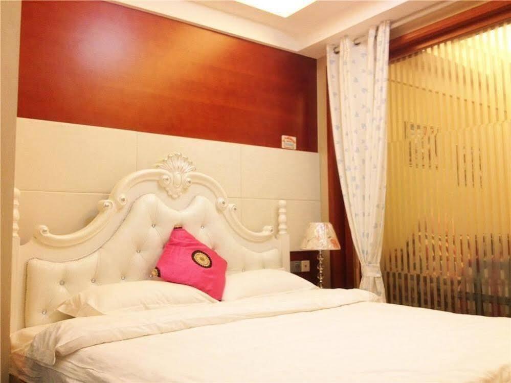 Чунцин: Yading Boutique Aparthotel - Chongqing