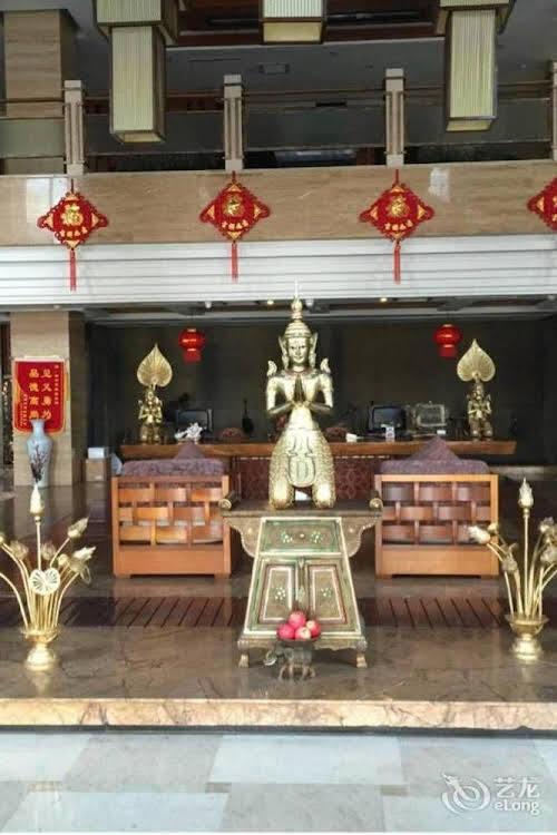 Линьи: Linyi Pattaya Hotel