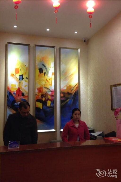 Чунцин: Chongqing Zhiyue Hotel