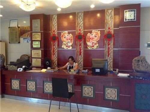 Шаогуань: Shaoguan Xingzhiguang Business Hotel
