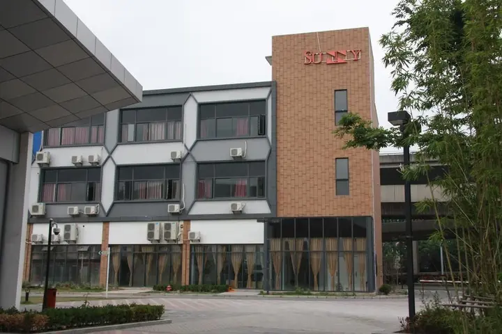 Шанхай: Shanghai Sunny Hotel
