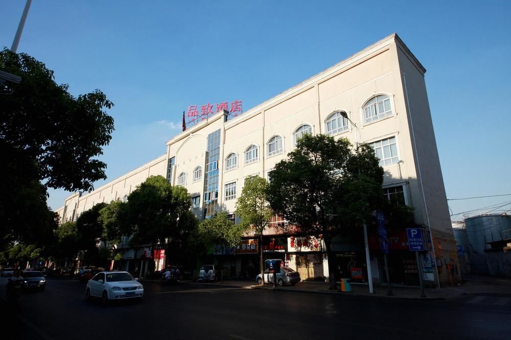 Чанша: Pinzhi Inn