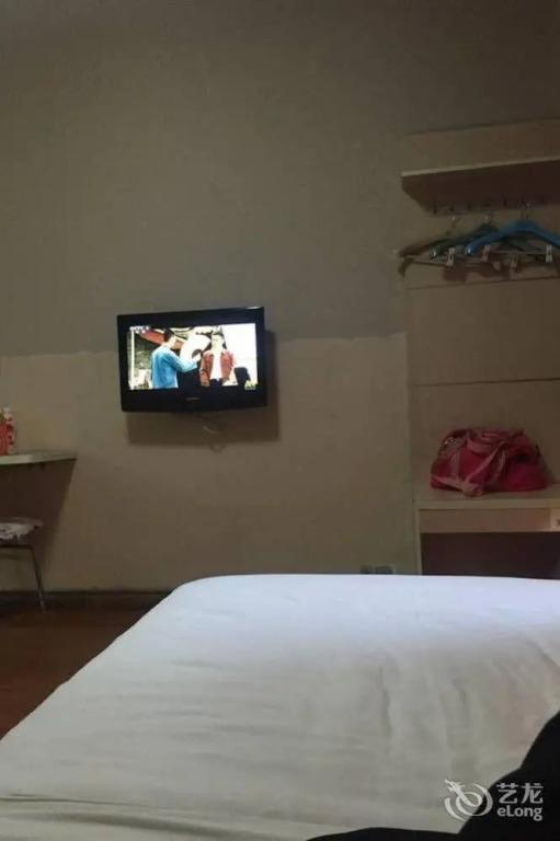 Яньтай: Y-yuan Guesthouse