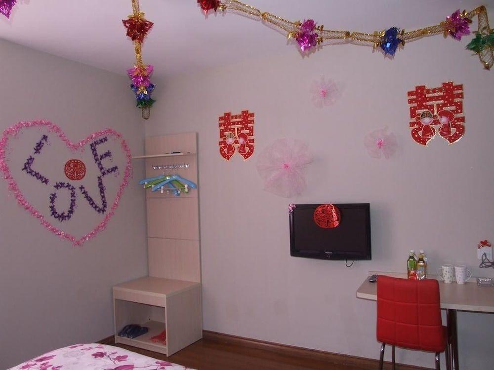 Яньтай: Y-yuan Guesthouse