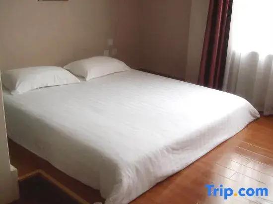 Яньтай: Y-yuan Guesthouse