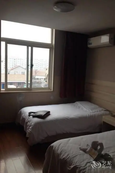 Яньтай: Y-yuan Guesthouse