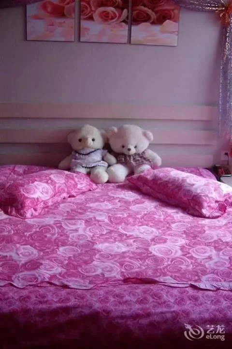 Яньтай: Y-yuan Guesthouse