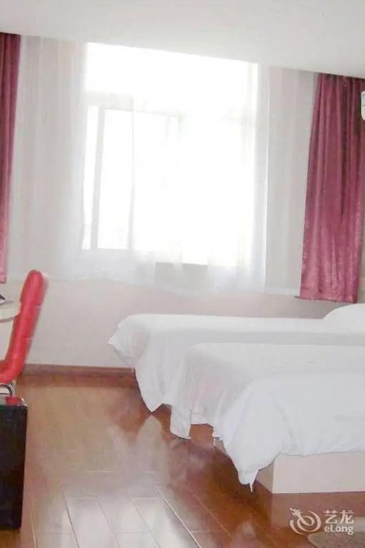 Яньтай: Y-yuan Guesthouse