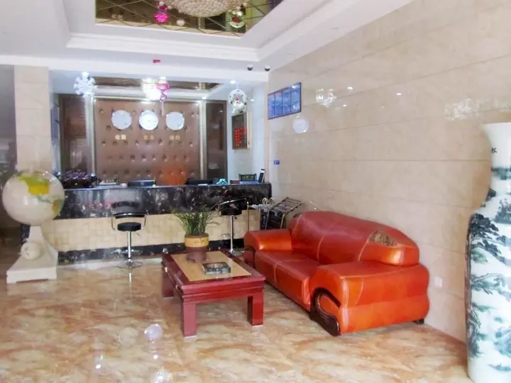 Луань: Lu'an Ruyi Hotel