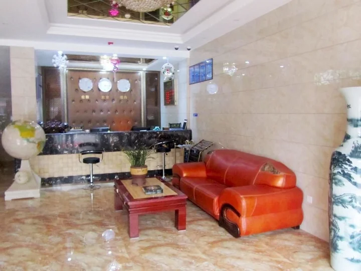 Луань: Lu'an Ruyi Hotel