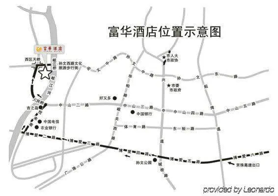 7Days Inn Zhenjiang Railway Station — фото 2