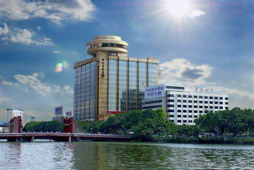 Чжэньцзян: 7Days Inn Zhenjiang Railway Station