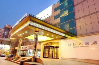 Чжэньцзян: 7Days Inn Zhenjiang Railway Station
