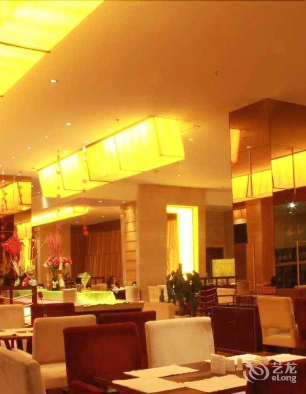 Чунцин: Chongqing Yi'an Hotel