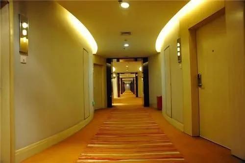 Чунцин: Chongqing Yi'an Hotel