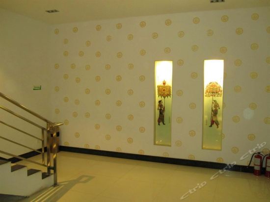 Вэйнань: Xinhuazhou Hotel
