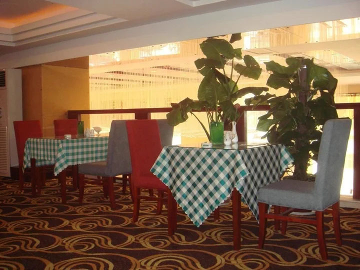 Чжучжоу: Zhuzhou Hollyear Inn