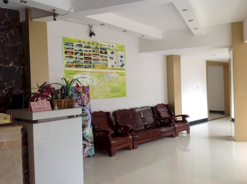 Гуйлинь: Guilin San Feng Hotel