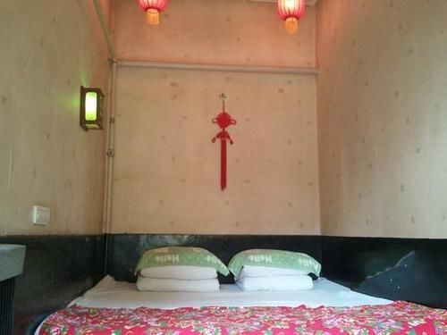 Цзиньчжун: Chengzhai Guminju Inn