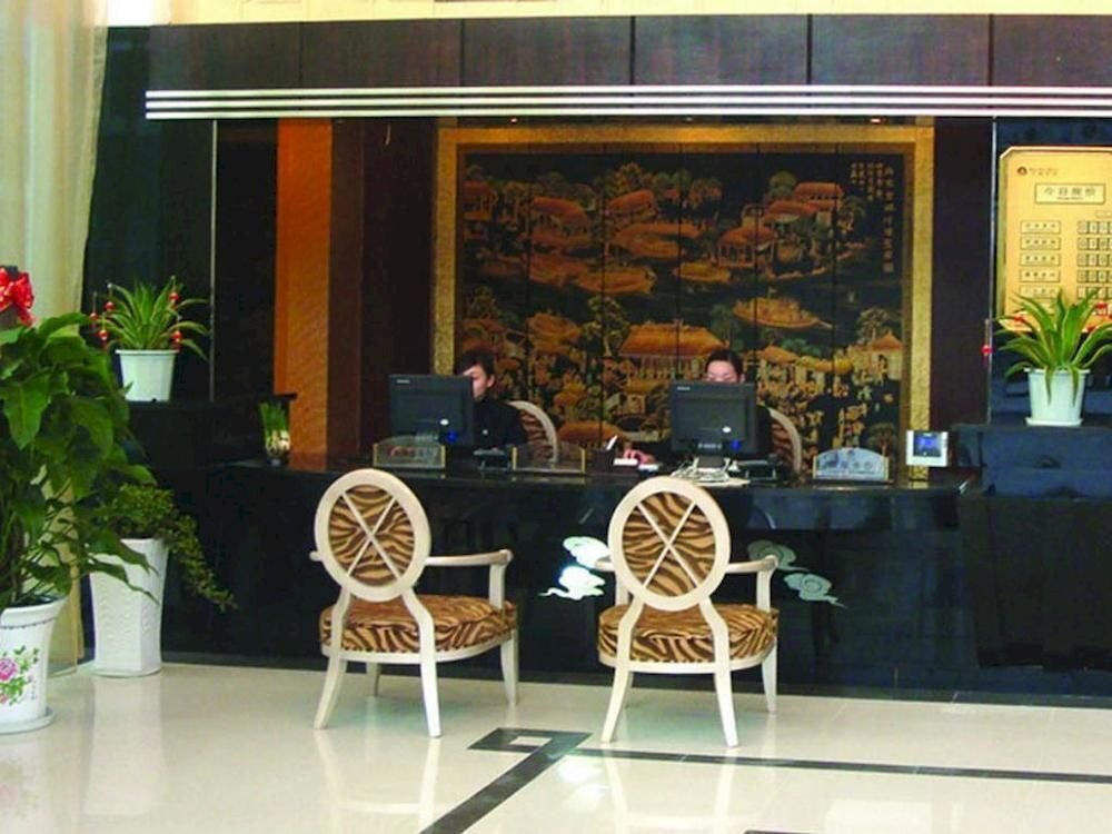 Чжэньцзян: Jingkou Donghan Hotel - Zhenjiang