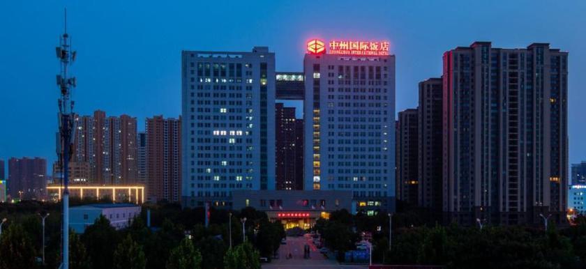 Наньян: Ike International Hotel