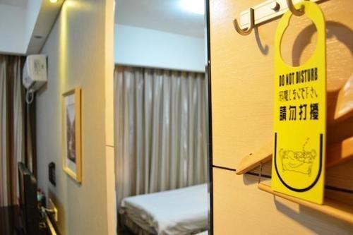 Лоян: Shanshui Jiaju Hotel Luoyang Wangcheng Park