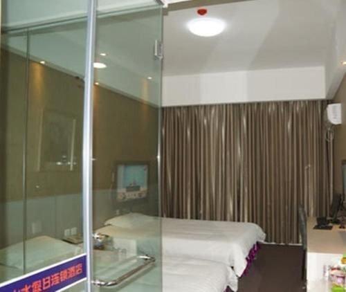 Лоян: Shanshui Jiaju Hotel Luoyang Wangcheng Park