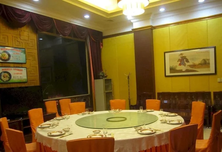 Фошань: 佛山三水君悦酒店