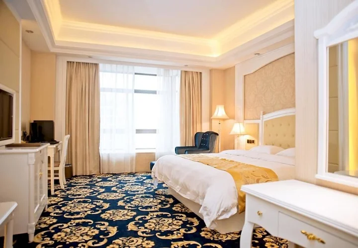 Циньчжоу: Yuanyang International Hotel