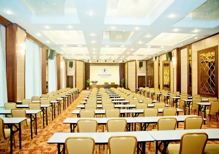 Циньчжоу: Yuanyang International Hotel