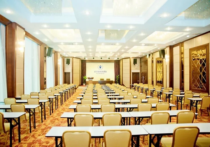 Циньчжоу: Yuanyang International Hotel