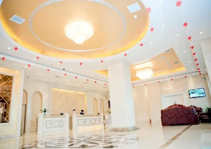 Циньчжоу: Yuanyang International Hotel