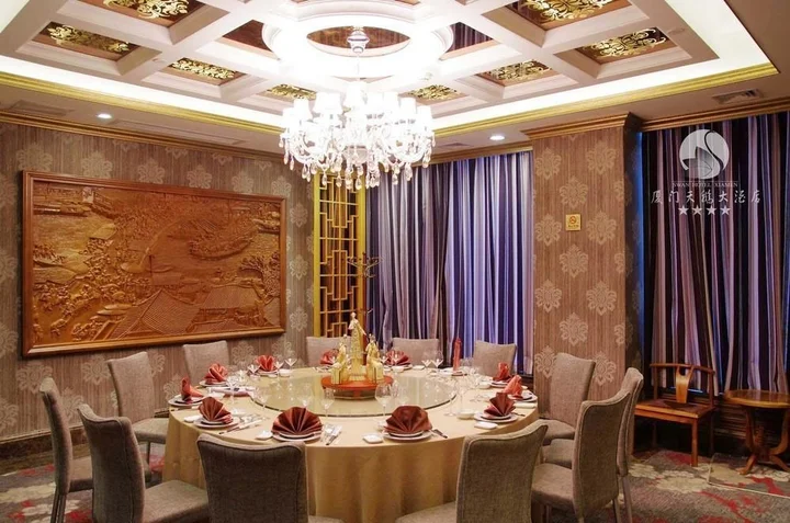 Сямынь: Swan Hotel - Xiamen