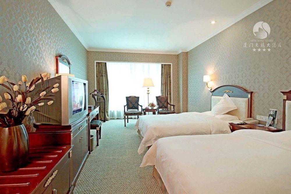 Сямынь: Swan Hotel - Xiamen