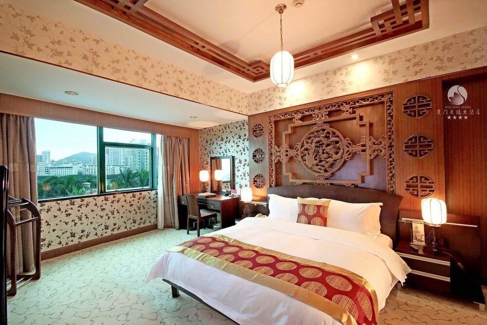 Сямынь: Swan Hotel - Xiamen