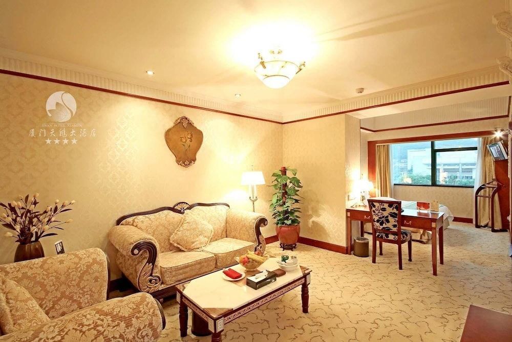 Сямынь: Swan Hotel - Xiamen