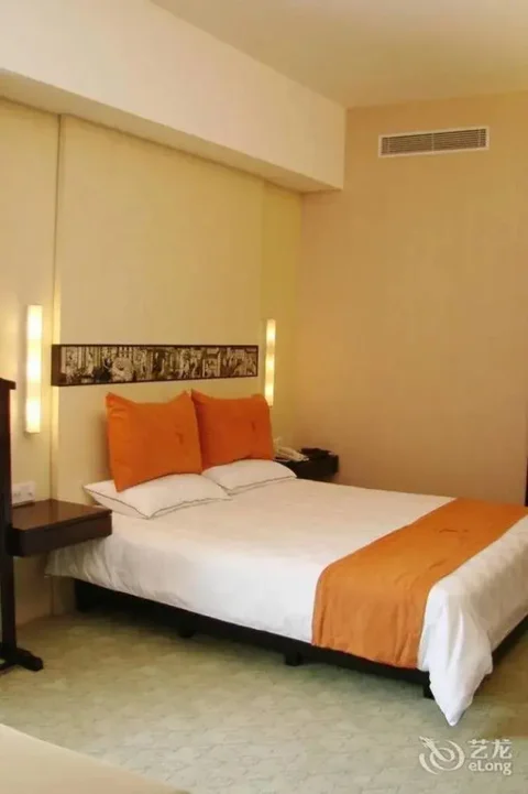 Вэньчжоу: Yaoxi Dynasty Hotel - Wenzhou