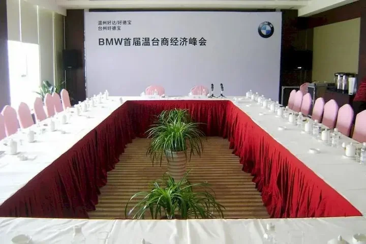Вэньчжоу: Yaoxi Dynasty Hotel - Wenzhou