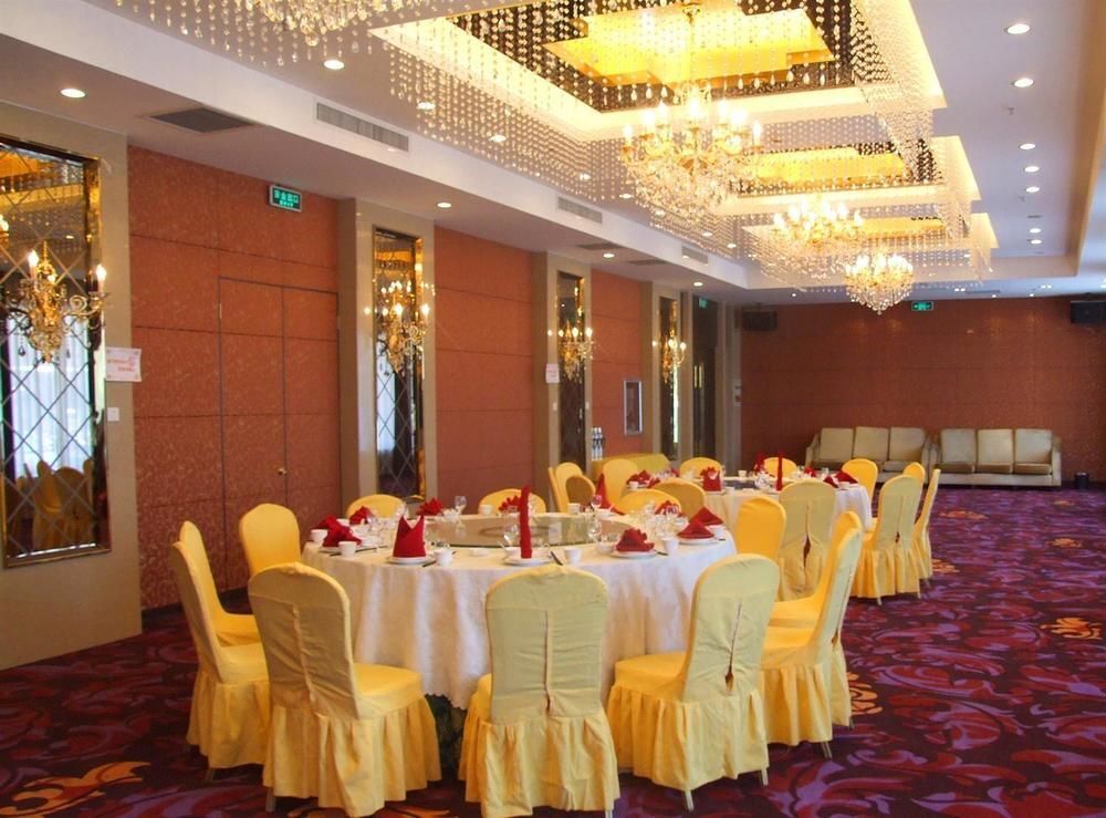 Ляньюньган: Mingzhu Hotel