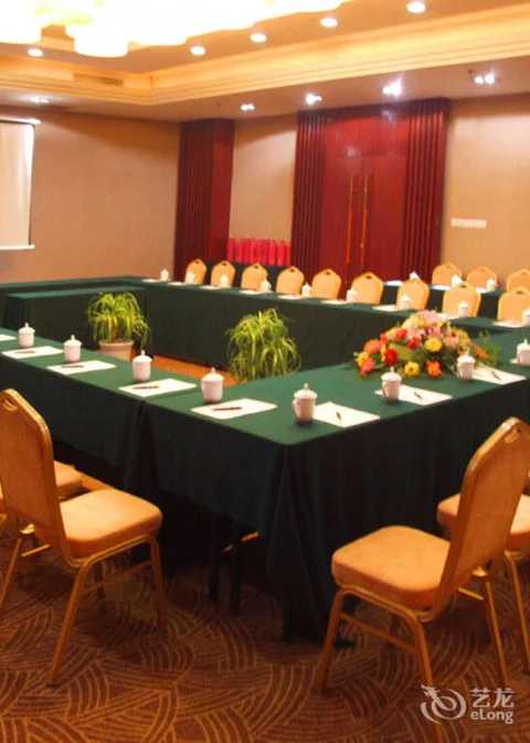Ляньюньган: Mingzhu Hotel